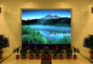 Wholesale 1R1G1B 16.7 Trillion Large LED Display Panel For TV 1/ 16 Scan LONGDA from china suppliers