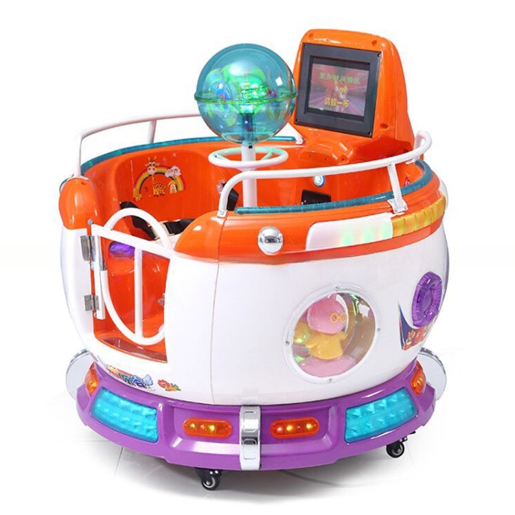 Guangzhou game factory coin operated kiddie ride merry go round kids rides for children