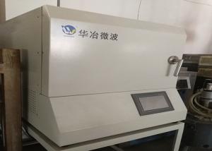 Wholesale Microwave / Resistance Vacuum Box Furnace Fast Time Saving Heating 1600 Degrees from china suppliers