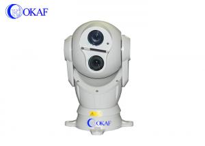 Wholesale Infrared Thermal PTZ Camera , Vehicle Mounted Thermal Imaging Security Camera from china suppliers