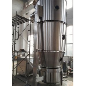 Rapid CE Industrial Fluid Bed Dryer Processor Pharmaceutical Use