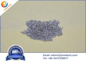 Wholesale Standard Size Min 3mm Pure Cobalt Pellets For Evaporation Material from china suppliers