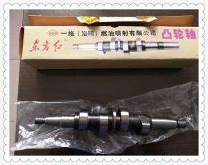 Wholesale YTO tractor diesel oil pump accessories BH4W oil pump camshaft from china suppliers