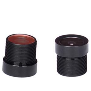 Wholesale 1/3&quot; 3.1mm 3Megapixel M10*0.5P mount wide angle lens, F2.8 140degree vehicle-mount lens from china suppliers