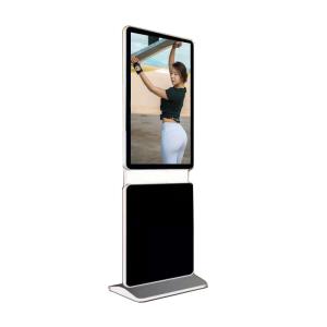 Wholesale 55inch stand up dvd lcd screen display android network media player from china suppliers