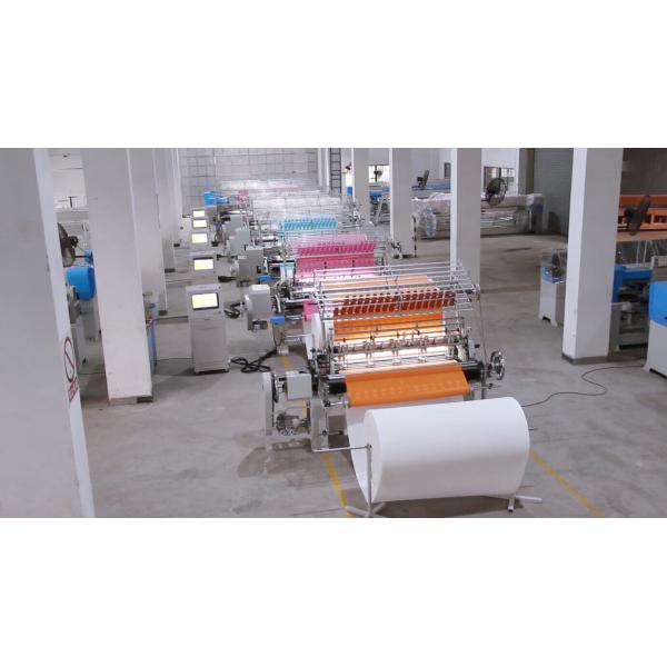 Multi Needle Straight Line Quilting Machine , 2.4 Meters Blanket Sewing Machine