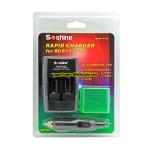 Soshine S5 Intelligent Quick Battery Charger For 1-2pcs Li-ion RCR123 16340