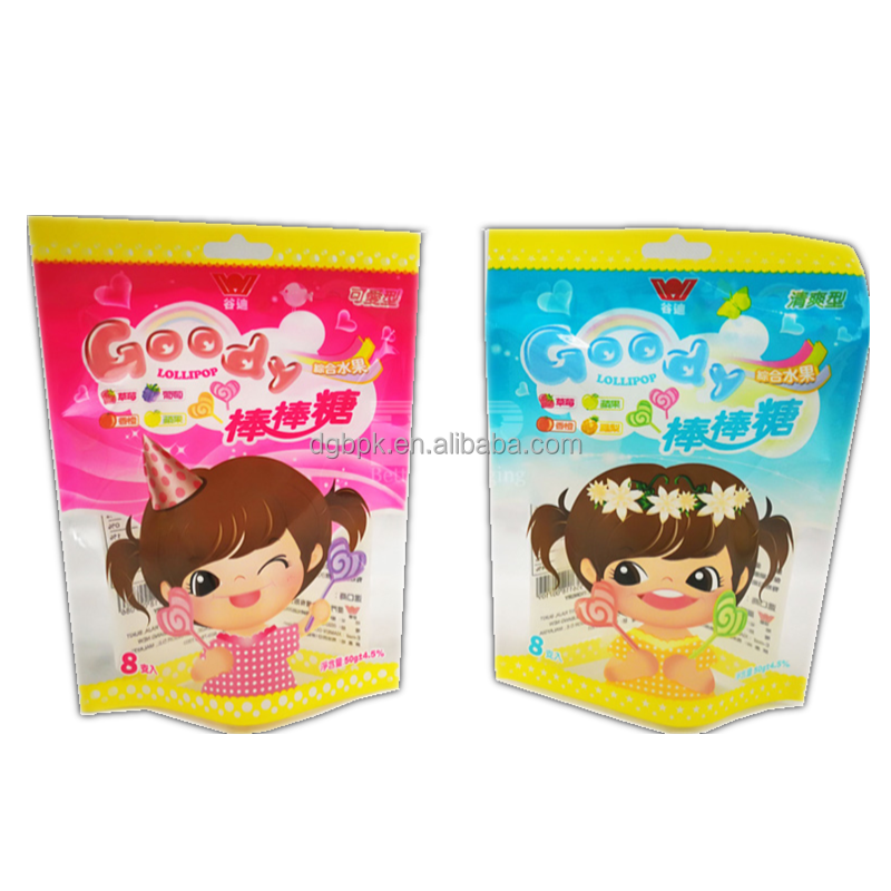 Custom Printed Pouch Three Side Sealed 3.5g 50g 100g Lollipop Candy Bar Sugar Mashmallow Food Mylar Plastic Packaging Bags