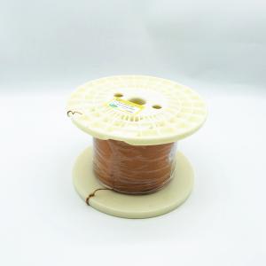 Wholesale Ei / Aiw 220 2.40mm*0.15mm Enamel Coated Copper Wire For Motor Winding from china suppliers