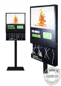 Wholesale 21.5 inch Android Wifi Digital Signage Advertising screen Display with mobile phone charging station For Restaurant from china suppliers