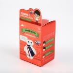 SBS Sunblock Cream Color Face Care Gift Box Flat Collapsible Cmyk