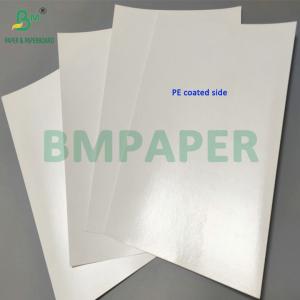 Wholesale Waterproof 275gsm 325gsm PE Coated Freezer Cardboard For Frozen Shrimp Box from china suppliers