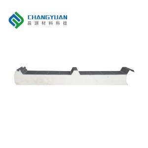 Wholesale Thermal Insulation PU Sandwich Roof Panel Energy Saving 75/100/150mm from china suppliers