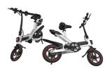 Urban Travel Smart Electric Folding Bike , Folding Electric Bicycle Short