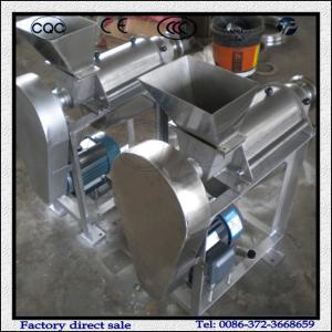 Wholesale Industrial Fruit Juicing Machine for Hot Sale from china suppliers