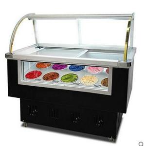 Wholesale 200L Commercial Ice Cream Dipping Cabinet 53 Gallon 220V 110V from china suppliers