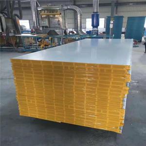 Wholesale mgo sandwich panel 1150-50-0.376mm greywhite steel sheet for clear room from china suppliers