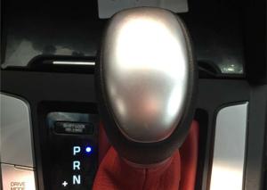 Wholesale Hyundai New Elantra 2016 Avante Auto Interior Trim Parts Shift Head Garnish from china suppliers