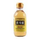 Wholesale Natural Fermented 200ml Sushi Rice Vinegar PET Bottle Or Glass Bottle from china suppliers