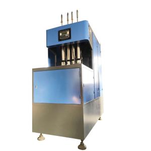 Wholesale 2022 Year LGB-4-15 Bottle 4 Cavity Semi Automatic Stretch Blow Molding Machine with 1 from china suppliers