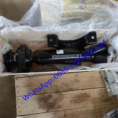 SDLG PROPELLER SHAFT 2050900009 , SDLG parts for wheel loader LG936L/L956F/L958F