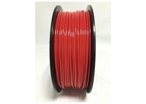 Wholesale FREE Sample 3D Printer Filament 14 Colors 1.75mm 2.85mm 3mm PETG Filament from china suppliers