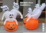 Halloween jack-o '-lantern bar hotel shopping mall the atmosphere of the hotel