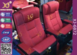 Wholesale Cinema Theatre Furniture Lounge Back Folding Up Chairs With Spring Seat from china suppliers