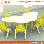 MDF Material Flower Shape Kindergarten Preschool Furniture Children Tables for