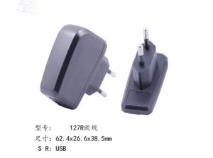 Wholesale 5V/1A mobile phone charger from china suppliers