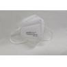 Buy cheap FFP2 Sterile Disposable Face Mask Dustproof EN149:2001+A1:2009 from wholesalers