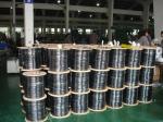 White Coaxial Audio Cable / Quad Shield Coaxial Cable / Low Loss Coaxial Cable