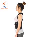 Hot sale high quality Back posture corrector clavicle brace China supplier