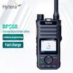BP560 IP54 Waterproof Dustproof Handheld Set Black Business Mobile Phone Walkie