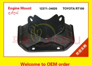 Wholesale Natural Rubber Engine Mounts 12371-34010 RT100 Black For AUTO Parts from china suppliers