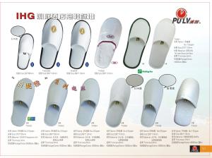 Wholesale Customized White Disposable Slippers Skin Friendly And Breathable from china suppliers