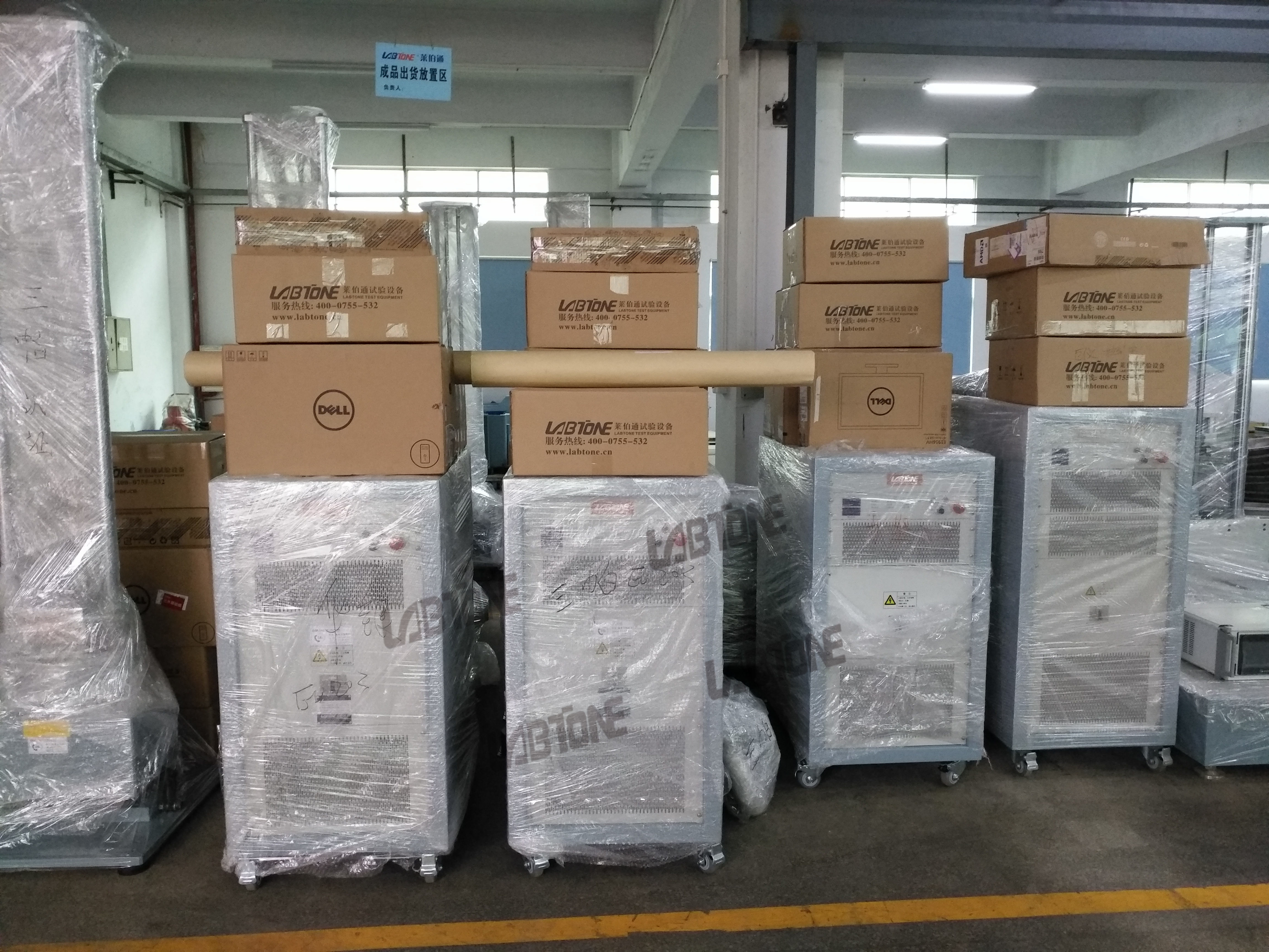 Transportation Test Electro dyanmic Vibration Test System For Automobile Parts