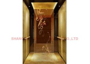 Wholesale 450kg Roomless Outdoor Passenger Elevator Lift Quiet Operation from china suppliers