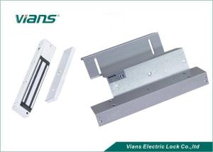 Wholesale ZL Shape Electric Magnetic Lock Brackets for inward Opening the Door from china suppliers