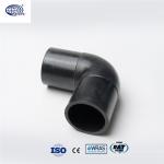 45 Degree Elbow For Water Supply