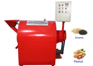 Wholesale Horizontal Cylinder Structure Peanut Roasting Machine 380V Saving Energy Roaster Device from china suppliers