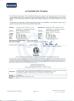 ShenZhen BST Industry Co., Limited Certifications