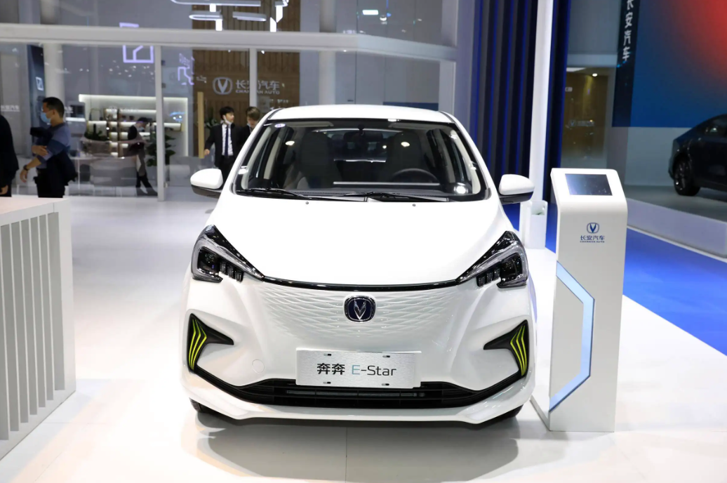 2023 Changan Benben E-star Electric Car 0km Ev Car 310km Full Version Sale and Efficiency with Electric Motor Power Type