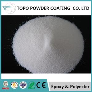 Wholesale Interior Metal Polyurethane Powder Coating RAL 1001 Color Moire Surface from china suppliers
