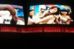 Soft Film Group Advertising Flexible LED Full Color Screen 4mm Pixel Curved