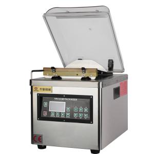 Wholesale DQVC-260PD Beverage Commercial Vacuum Packing Machine High Efficiency Vacuum Sealing Machine from china suppliers