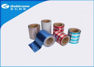 China Colored Coated Aluminium Foil Lids Roll , Cap Aluminium Foil Container Lid on sale