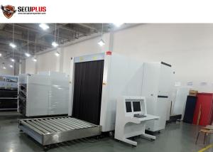 Wholesale Airport Cargo X Ray Scanner SPX150180 Freight Inspection X-Ray Scanner from china suppliers