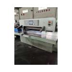 Machinery Repair Shops Industrial Digital Hydraulic Guillotine Paper Cutter