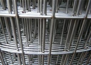 Wholesale Small Animal Housing Stainless Steel Welded Wire Mesh Wire Mesh For Rabbit Hutch Cage from china suppliers